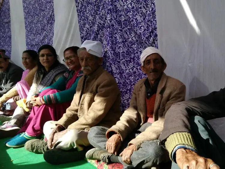 सीयाणे महेणु पांगेई